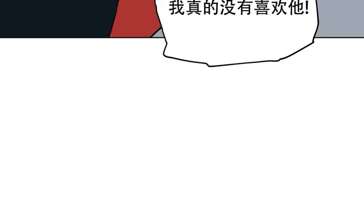 漫画《幸运的男人》第53话第71张图