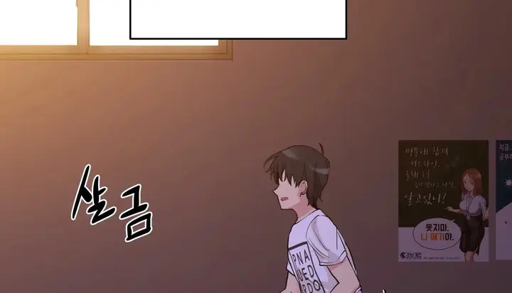 漫画《幸运的男人》第54话第114张图
