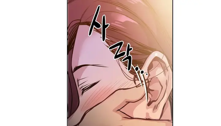 漫画《幸运的男人》第54话第171张图