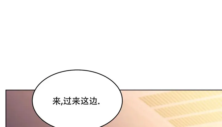 漫画《幸运的男人》第54话第176张图