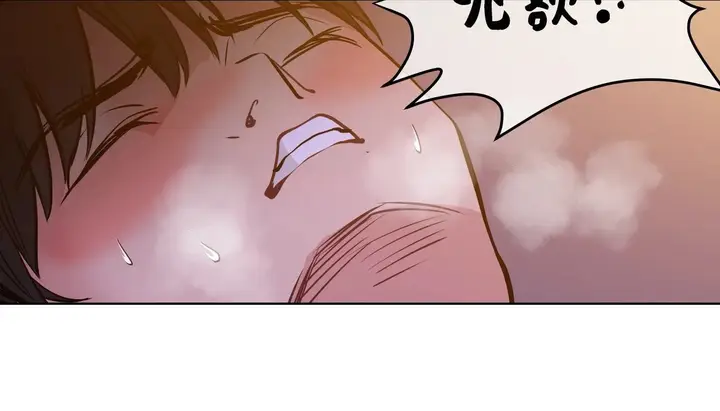 漫画《幸运的男人》第54话第217张图