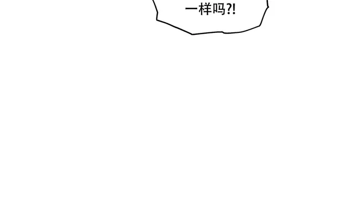 漫画《幸运的男人》第54话第30张图