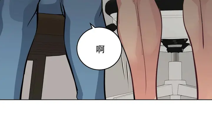 漫画《幸运的男人》第55话第177张图