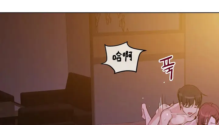 漫画《幸运的男人》第55话第27张图