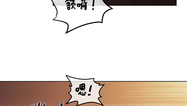 漫画《幸运的男人》第55话第5张图