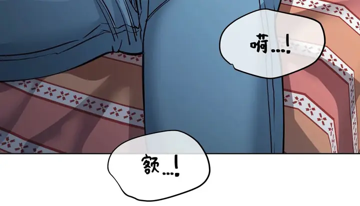 漫画《幸运的男人》第56话第129张图