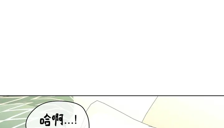 漫画《幸运的男人》第56话第130张图