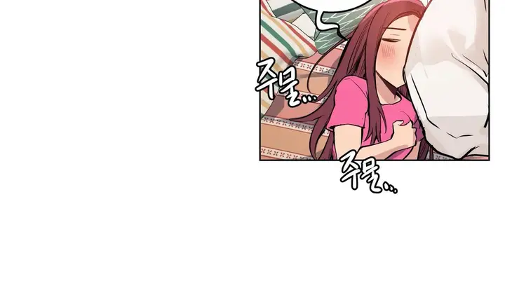 漫画《幸运的男人》第56话第180张图