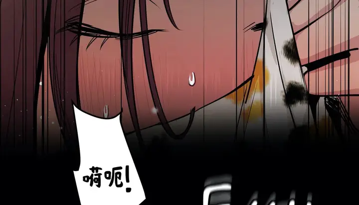 漫画《幸运的男人》第56话第55张图