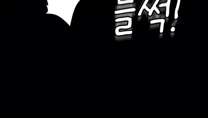 漫画《幸运的男人》第56话第56张图
