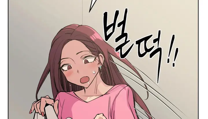 漫画《幸运的男人》第56话第65张图