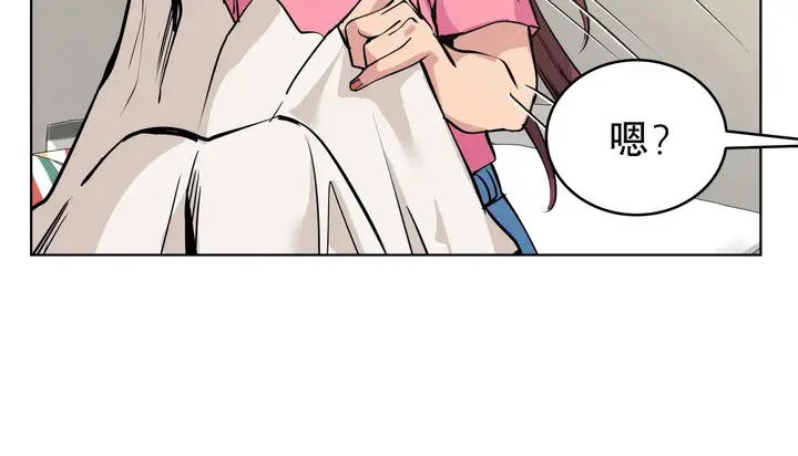 漫画《幸运的男人》第56话第66张图