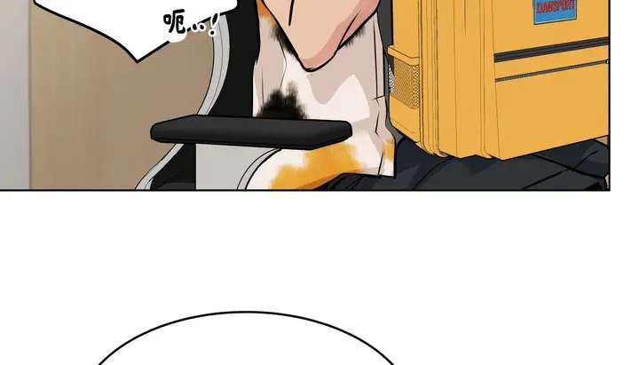 漫画《幸运的男人》第56话第69张图