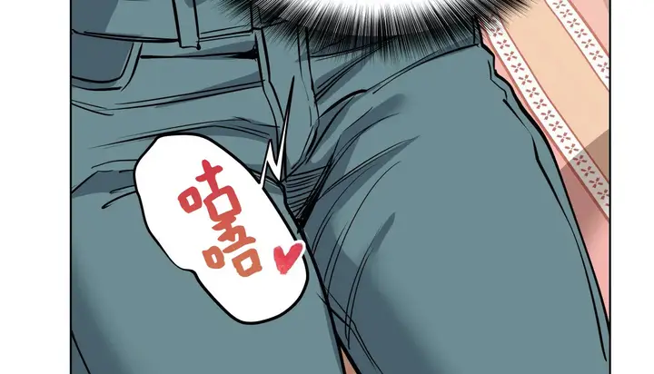 漫画《幸运的男人》第56话第78张图