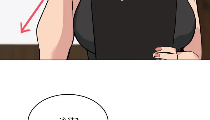 漫画《幸运的男人》第57话第30张图
