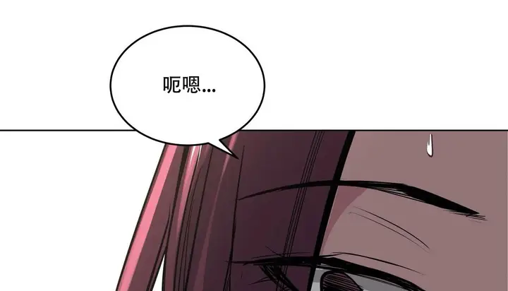 漫画《幸运的男人》第57话第37张图