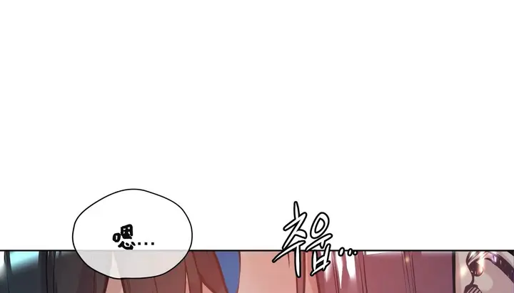 漫画《幸运的男人》第58话第111张图