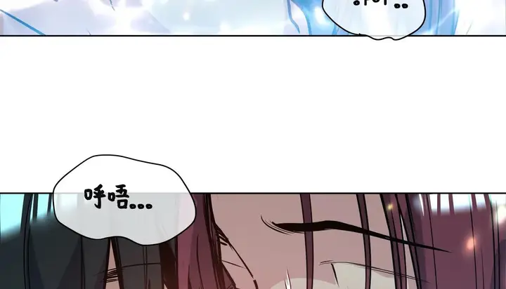 漫画《幸运的男人》第58话第113张图