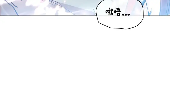 漫画《幸运的男人》第58话第115张图