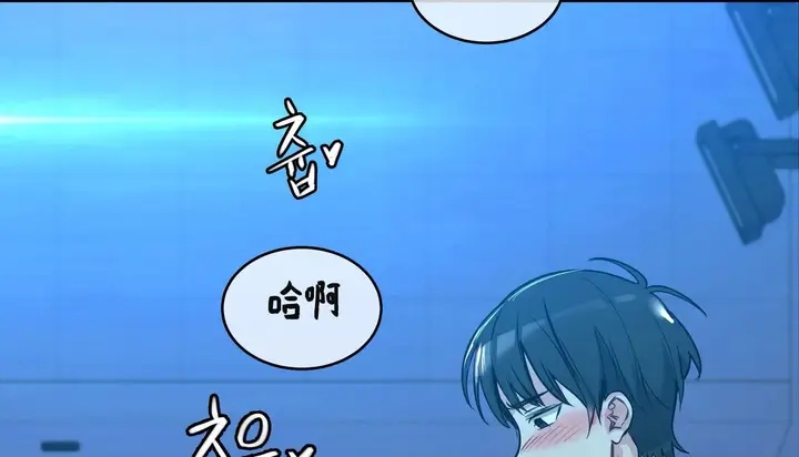 漫画《幸运的男人》第58话第120张图