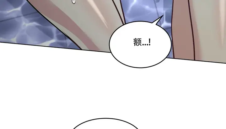 漫画《幸运的男人》第58话第164张图