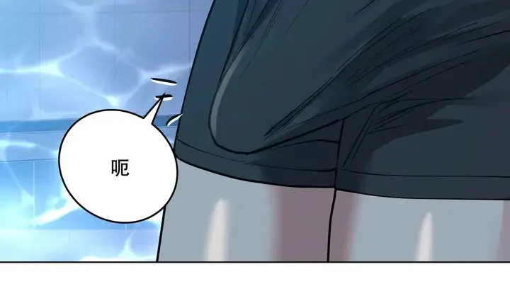 漫画《幸运的男人》第58话第56张图