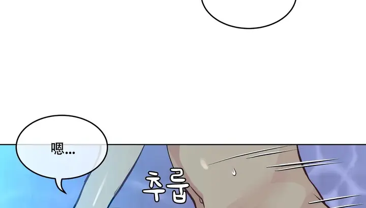 漫画《幸运的男人》第59话第111张图
