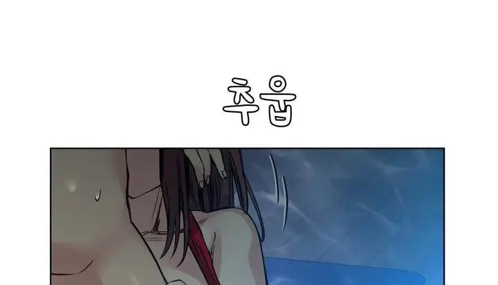漫画《幸运的男人》第59话第114张图