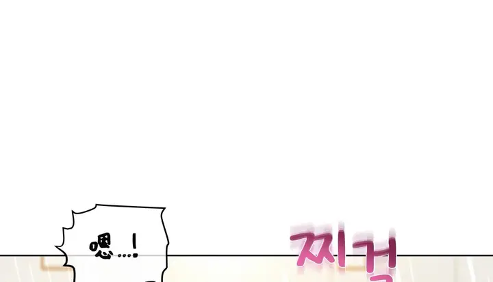 漫画《幸运的男人》第59话第185张图