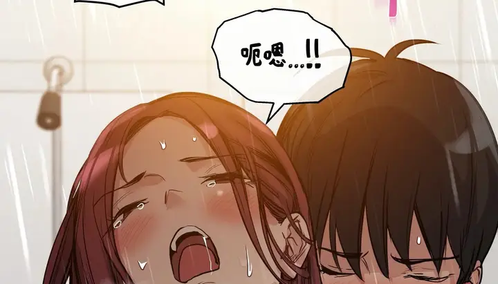 漫画《幸运的男人》第59话第186张图