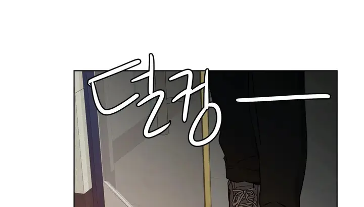 漫画《幸运的男人》第59话第189张图