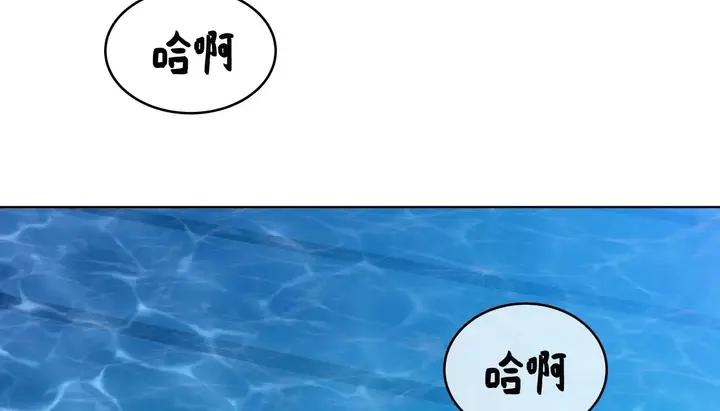 漫画《幸运的男人》第59话第26张图