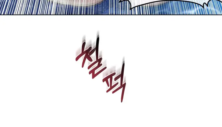 漫画《幸运的男人》第59话第81张图