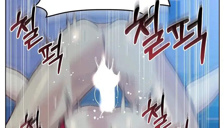 漫画《幸运的男人》第59话第93张图