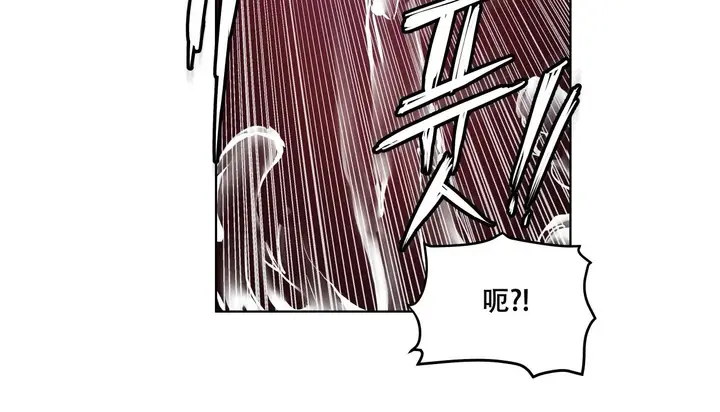 漫画《幸运的男人》第59话第99张图