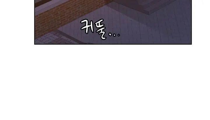 漫画《幸运的男人》第60话第105张图
