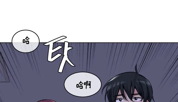 漫画《幸运的男人》第60话第113张图