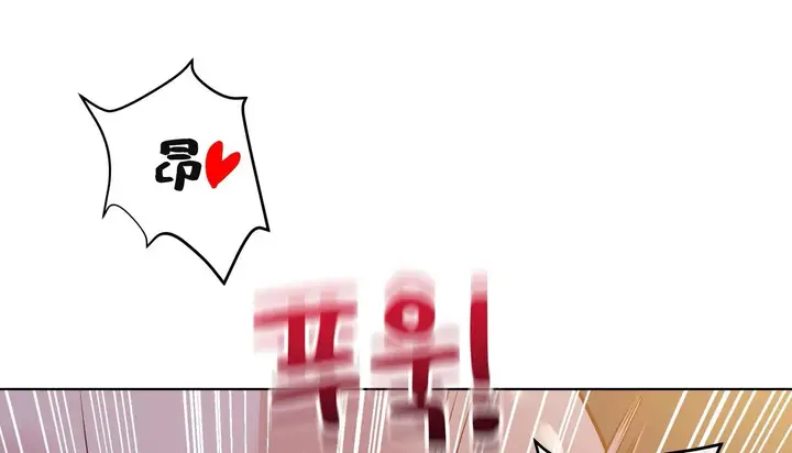 漫画《幸运的男人》第61话第100张图
