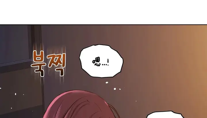漫画《幸运的男人》第61话第125张图