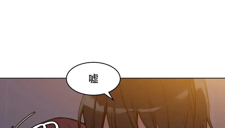 漫画《幸运的男人》第61话第14张图