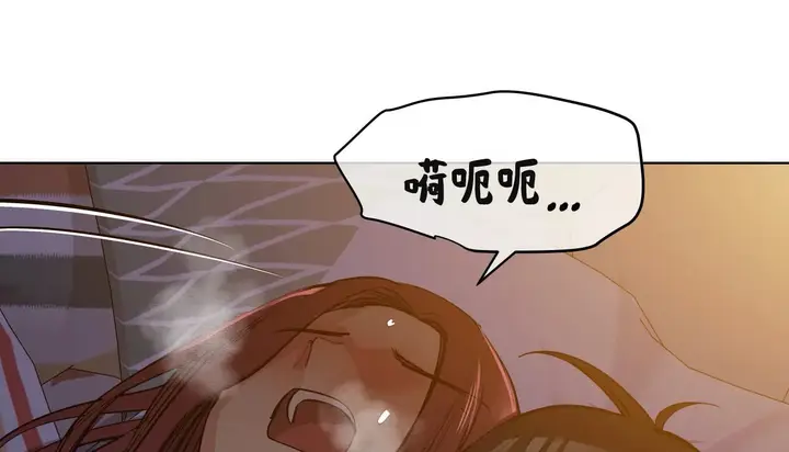 漫画《幸运的男人》第61话第155张图