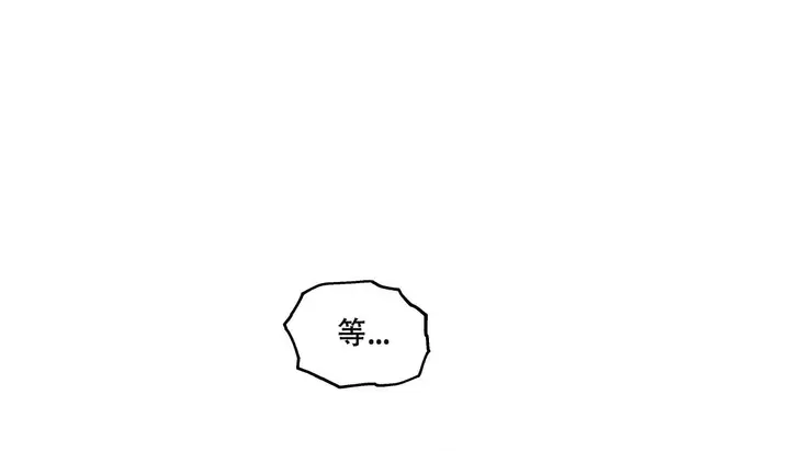 漫画《幸运的男人》第61话第68张图