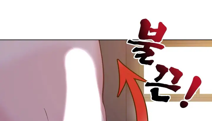漫画《幸运的男人》第61话第90张图