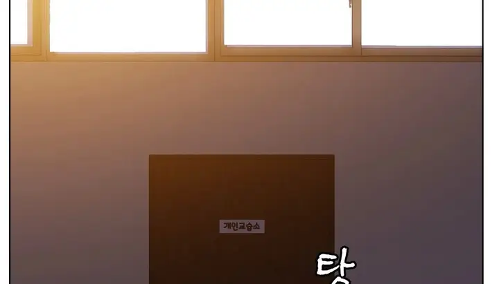 漫画《幸运的男人》第61话第95张图