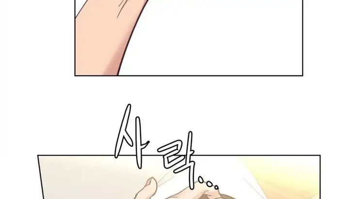 漫画《幸运的男人》第62话第10张图