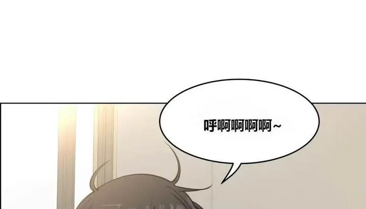 漫画《幸运的男人》第62话第25张图