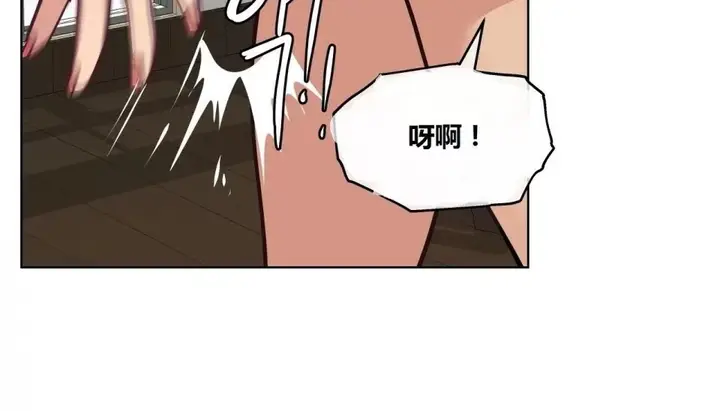 漫画《幸运的男人》第62话第62张图