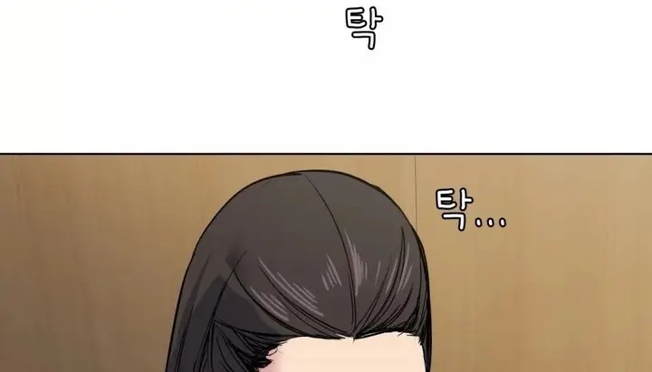 漫画《幸运的男人》第63话第6张图