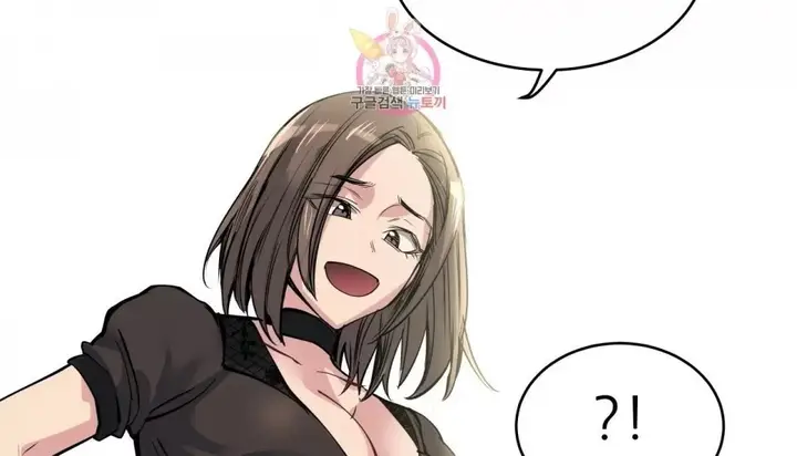 漫画《幸运的男人》第63话第78张图