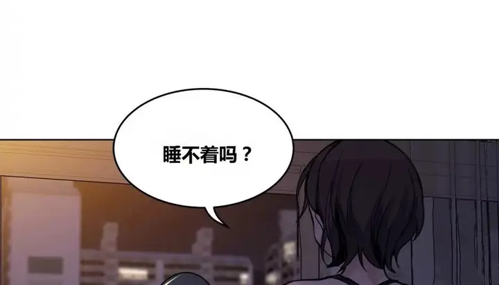 漫画《幸运的男人》第64话第140张图